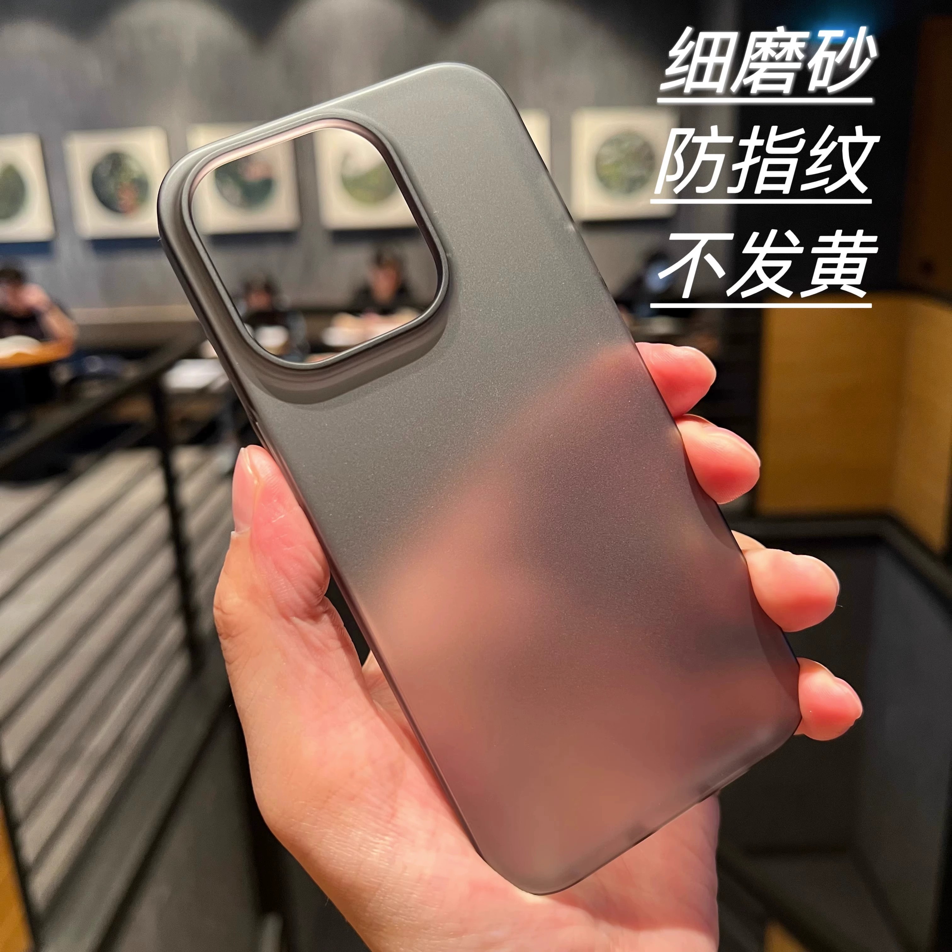 苹果iPhone14亚克力简约小清新