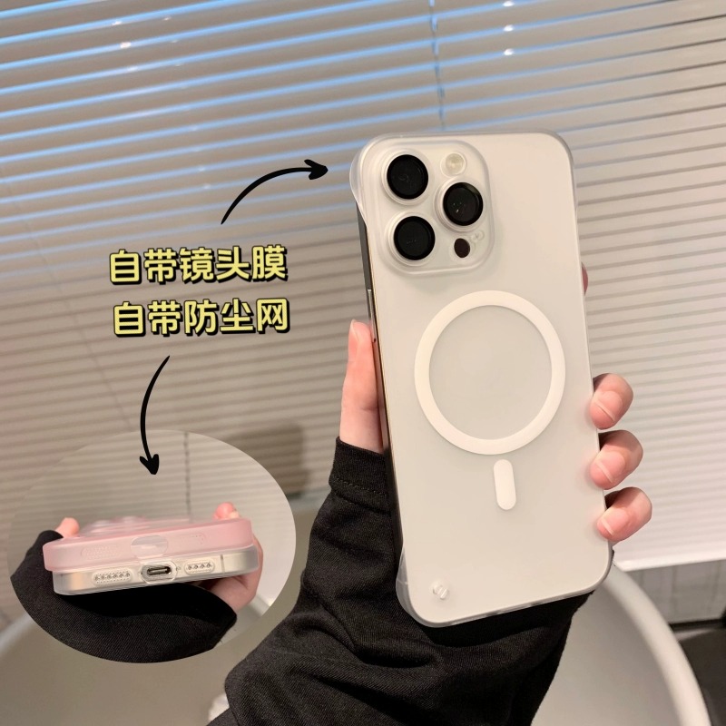 磁吸适用苹果15pro手机壳iphone14promax新款15por超薄肤感13pro无边框的磨砂硬保护套11男女半包12裸机手感