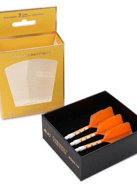 CUESOUL ROST T19飞镖尾翼双色镖叶耐用配件飞标一体尾巴标翼