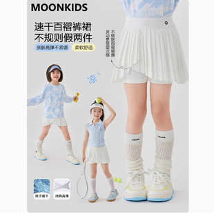 女童运动半身裙春夏儿童冰丝速干短裙夏装大童裙裤防走光百褶裙子