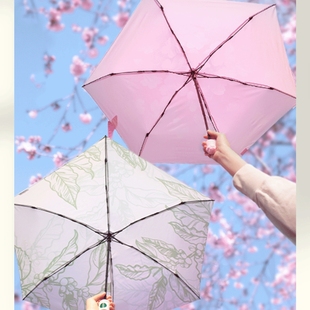 星巴克雨伞 晴雨两用春游出行全自动遮阳便携胶囊伞   猫爪樱花伞