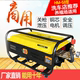 黑猫教授高压商用58型清洗机220V380V全铜洗车机水枪洗车店冲洗机