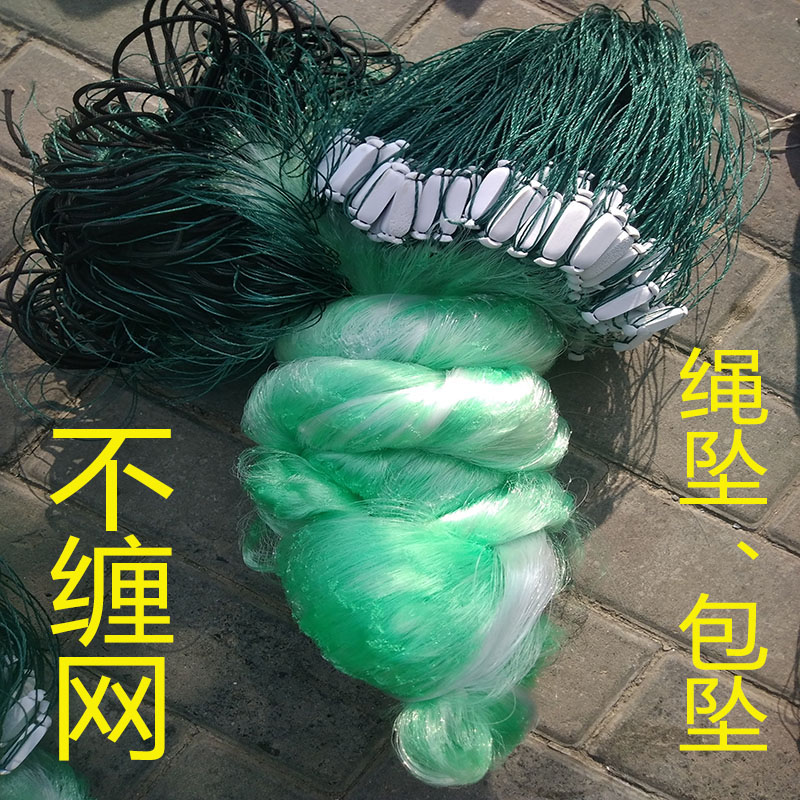 新款绳坠包坠重坠三层粘网不缠网粘鱼网米渔网沉网加重抓鱼网绿丝