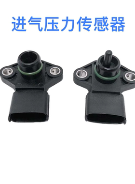 适配现代领动名图索九ix25ix35新途胜菲斯塔飞思进气压力传感器