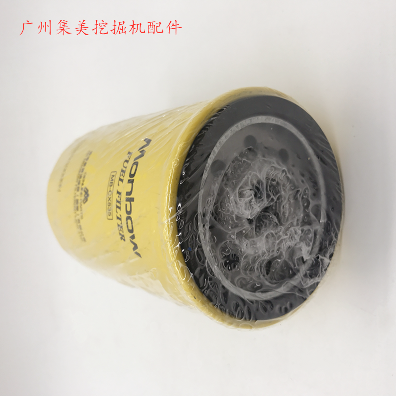 挖掘机配件玉柴YC75 85机油柴油滤芯油水分离器滤芯FS19594