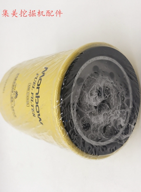 挖掘机配件玉柴YC75 85机油柴油滤芯油水分离器滤芯FS19594