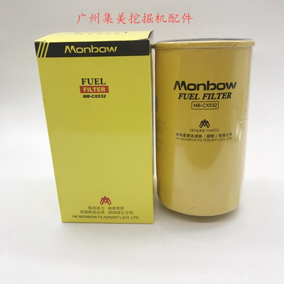 油水分离器挖掘机曼宝工厂直销