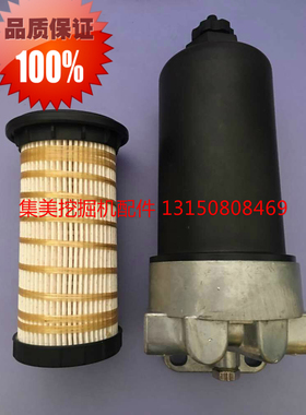 挖掘机配件 卡特CAT320D2/E323D2/E324D2新款柴油格360-8958 总成