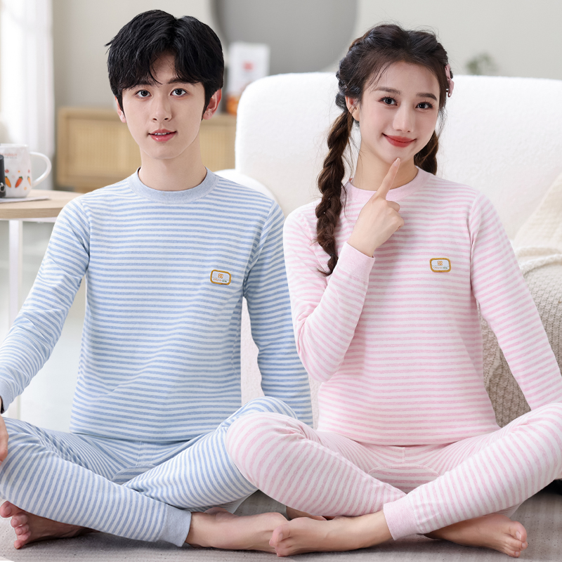 儿童无痕内衣套装彩棉男童秋衣秋裤精梳棉中领保暖棉毛衫打底衫冬