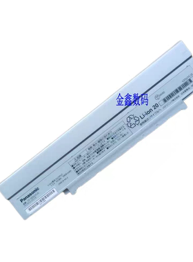 适用于松下CF-VZSU1CJS DJS CF-LV8 LV9A SV1 SV7 SV8 笔记本电池