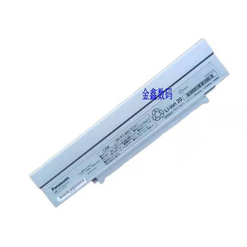 原装CF-VZSU1CJS笔记本电池