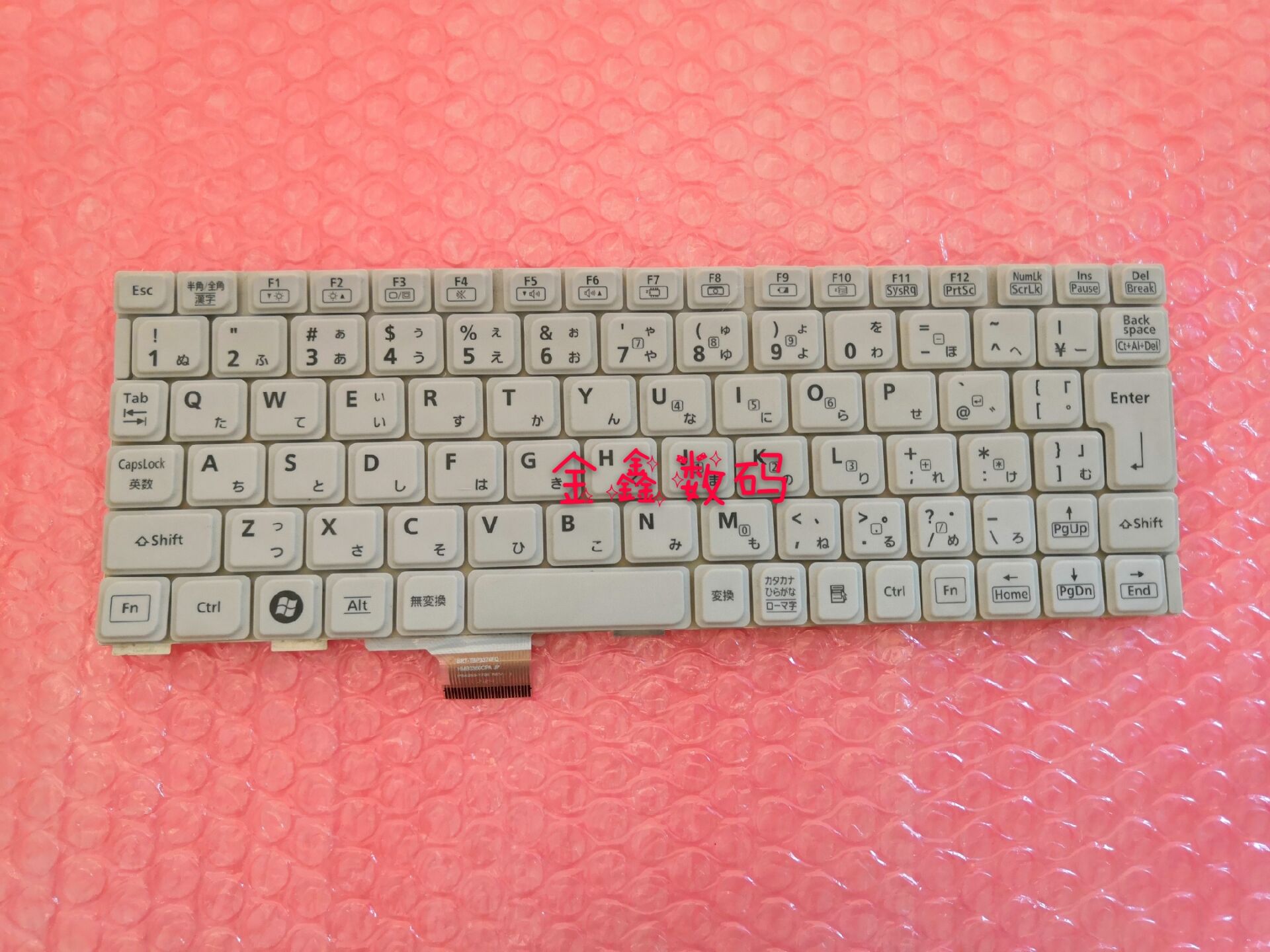 适用于松下CF-SX1 SX2 SX3 SX4 CF-NX1 NX2 NX3 NX4 CF-C2 键盘