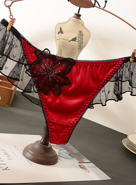 【雕婵】色丁网纱蕾丝花朵无痕性感T裤丁字裤低腰内裤女 20342