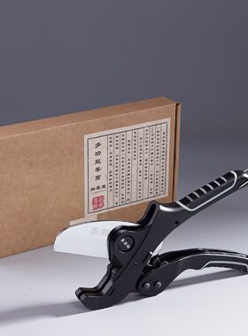 多功能茶刀湘茗堂茶钳剪茶刀茶针