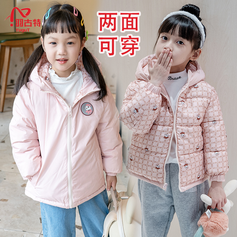 女童棉服双面棉袄2025新款中小童宝宝加厚保暖棉衣洋气短款外套冬