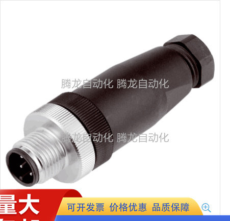 全新 BCC06YA BCCM435-0000-2A-000-41X575-000 传感器插
