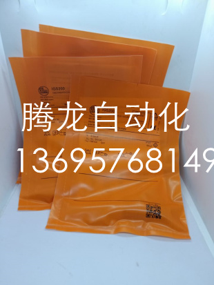 易福门品质保证传感器现货