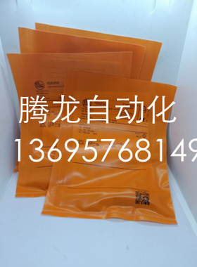 全新接近开关IF5538 /IFB3002-BPKG/US-100-DPSP品质保证