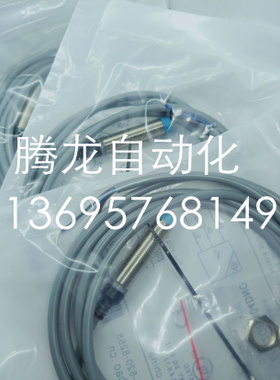 比杜克BN BB-M1204N-C11P2/-M1204P-C21P2-S/-C11S12/-SC21S12