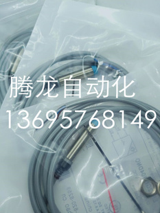 现货供应GSEE接近开关IN4-M12-E0/2M IN4-M8-E0/2M