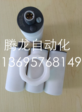 巴鲁夫电容式接近开关BCS M18TTI2-NOC15G-AT02 BCS0076质量保证