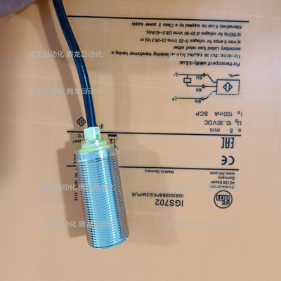 全新接近开关IG5597 5930 5813 5817 5822 5823 5841 5842 传感器