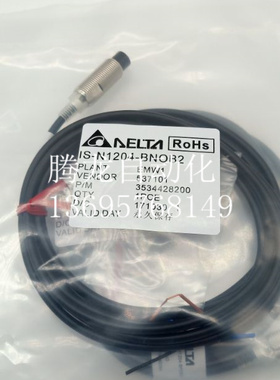 全新Delta台达接近开关IS-N1208-BNOB2 BPOB2 BNCB2 BPCB2