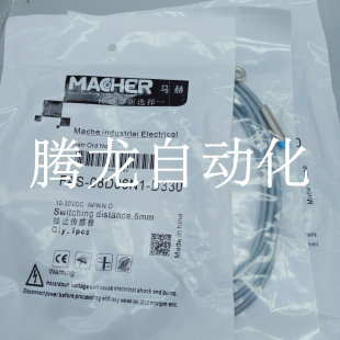 马赫电感式传感器 FAS-08D04P2-D330     FAS-08D06N1-D330
