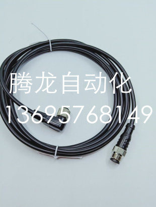 全新威格勒Wenglor开关连接电缆 ZC4V002连接线ZCCL001