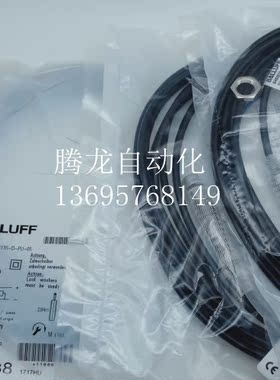 巴鲁夫耐高压接近开关BHS001F BES 516-300-S135-D-PU-05传感器