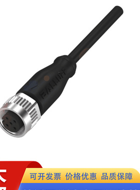 传感器连接线BCC M313-0000-10-001-PX0334-100 BCC02MA现货