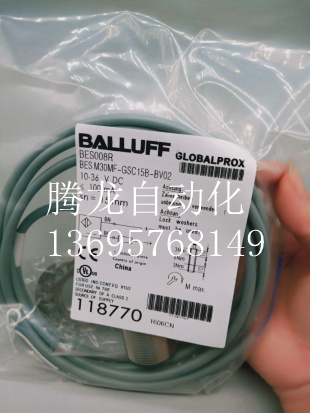 全新BALLUFF巴鲁夫接近开关传感器BES008R BES M30MF-GSC15B-BV02
