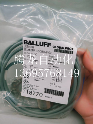 全新BALLUFF巴鲁夫接近开关传感器BES008R BES M30MF-GSC15B-BV02