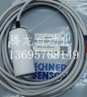 必得客耐腐蚀开关传感器I4PN-M3015C-O2U2-PTFE I4PN-M3015C-O2U2