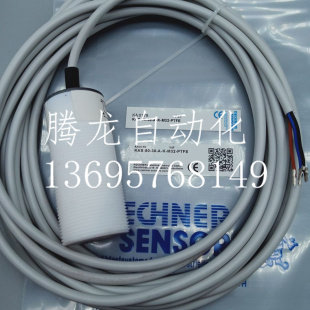 必得客耐腐蚀开关传感器I4PN-M3015C-O2U2-PTFE I4PN-M3015C-O2U2
