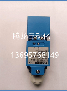 方形传感器CLJ-G40-20ANA-A 20ANB-A 20ANC-A 20APA-A 20APB-A