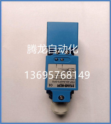 传感器接CLJ-G40-20APC-A 20ALA-A 20ALB-A 20GKA-A 20GKB-A