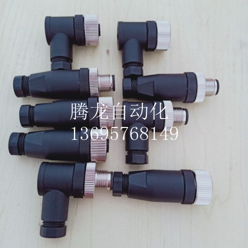 现货IFM易福门传感器连接M12 E11795 E11770 E11764 E11714