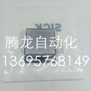 现货热销全新光电开关反光板/反射板 BOS R-9 /BOSR-9质保2年