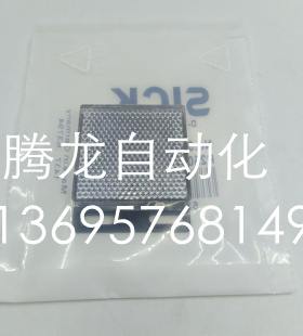 E20744现货  用于镜面反射传感器的反射镜; 48 x 48 mm