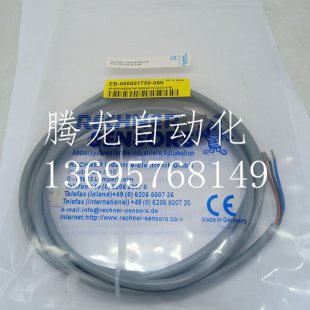 全新瑞奇能接近开关传感器KAS-90-A23-Ö-M18-PPO-Z02-1-NL