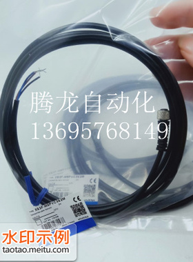 现货光电传感器连接线BGL001Z BGL5A-005-S49质保1年