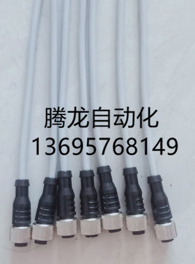 6ES7194-2LH20-0AC0 6ES7194-2LH20-0AA0 6ES7194-2LH20-1AA0