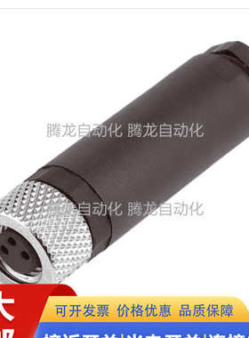 艾查ESCHA连接器 WASC12L SSPC3K SKPC3K SWSPC3L WAKCS12L