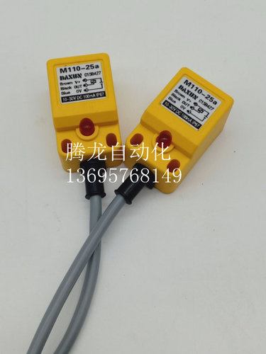 现货高精度达立錡DRH电感式接近开关DA-1807NO传感器质保一年