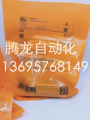 全新IFM易福门接近开关传感器IIM200 IIKC012BASKG/M/US-104-DRS