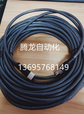 连接线SAC-5P- 3,0-PUR/M12FS - 1669835