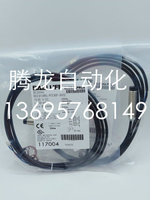 BALLUFF电感式接近开关BES004J BES M12MG-POC80F-BV02质量保