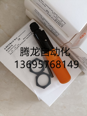 KI507A KI6001 KI6000 KI5300 KI0024 KI5303电容式传感器