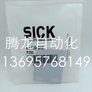 5304812质保2年 现货销售德国西克SICK光电开关反光板P250货号